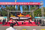 一三〇团举办“喜迎二十大 永远跟党走”职工合唱比赛