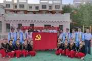 天北新区紫金苑社区党支部开展“同心庆七一·喜迎二十大”活动