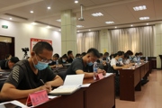 天北经济技术开发区(天北新区)组织开展新型冠状病毒肺炎 防控方案(第九版)培训会