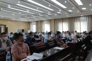 一二六团召开第三季度安全生产工作专题会