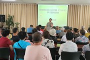天北新区绿莹里社区工会开展《工会法》学习宣传活动