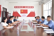 检察机关、应急管理局协力共管安全生产 落实“八号检察建议”