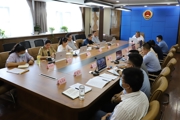 七师检察分院召开检察长办公会 暨半年工作总结会议
