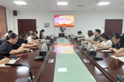 师市财政局组织开展廉政专题党课