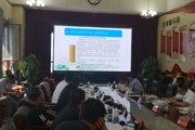 师市水政监察支队（水利工程质量安全中心）开展水利工程质量管理培训