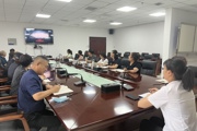 师市财政局组织观看《零容忍》警示教育片