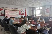 党风廉政建设教育月，项目管理公司在行动