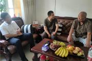 ​走访慰问抗美援朝退役老军人 致敬最可爱的人！