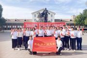 感悟兵团精神 筑牢初心使命  ——师市党办、直属机关工委党支部联合开展主题党日活动