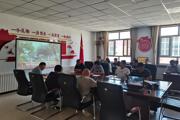 ​天北城投项目管理公司组织观看安全教育警示片