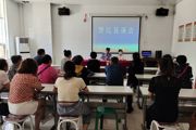 天北新区毓秀里社区组织开展警民恳谈会