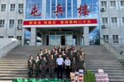 天北经开区领导慰问参加集训基干民兵
