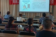 防电信诈骗公益活动走进社区