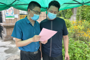 天北新区玫瑰园社区开展防养老诈骗宣传