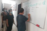 加强党风廉政建设  树牢廉洁自律意识