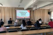 天北新区酒香园社区开展养老反诈骗宣传活动