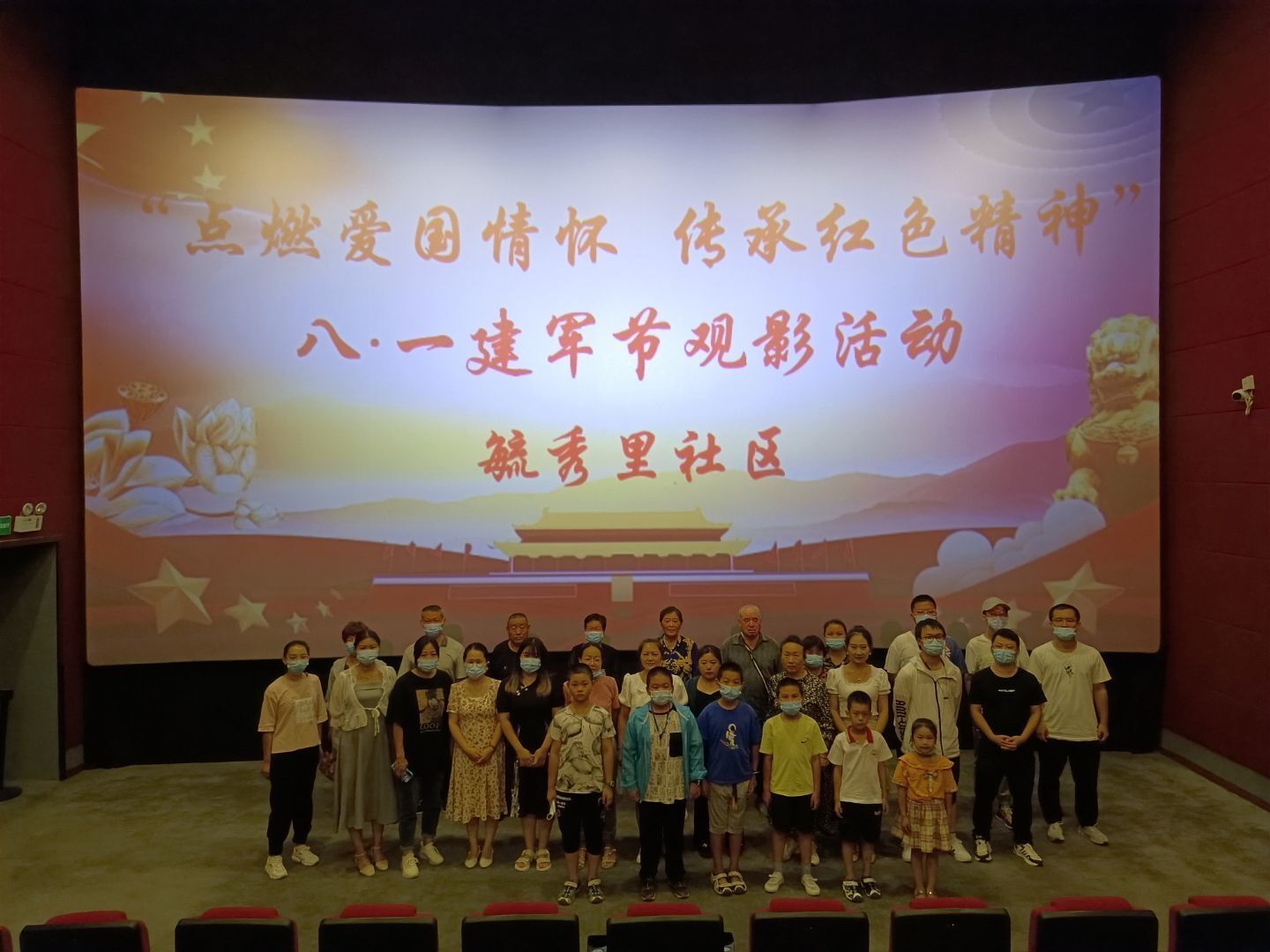 a93294f66e524db1bcbc7ab80c5251ce.jpg