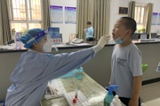 疫情防控不松懈