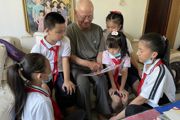 爱国强军 助梦少年