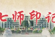 探访胡杨河市文化馆 感受军垦文化洗礼