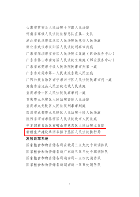 7fac81a019cc4d2fb79e6a7e5f63c2c2.png