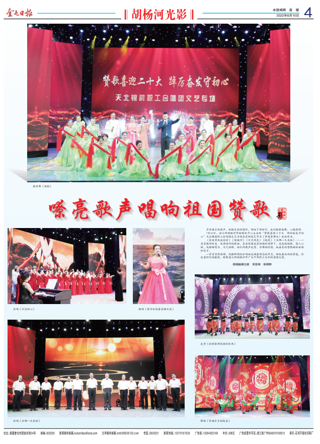 d5592bfe11244f5dafef48409ad40df7.png