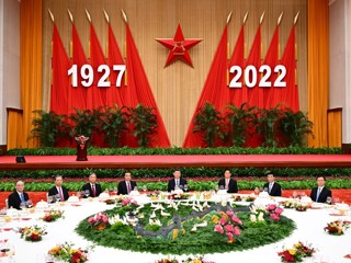 国防部举行盛大招待会 热烈庆祝中国人民解放军建军95周年