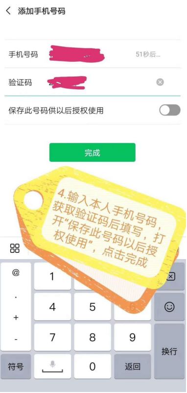 d067aec5ff1c4dd5bf42ae65876403be.jpg
