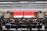 师市党委直属机关工委号召广大公务员向王强同志学习