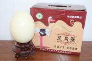 “喜迎二十大 丰收胡杨河”系列展播之一三一团