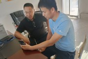 师市工信局全力落实助企纾困政策促发展