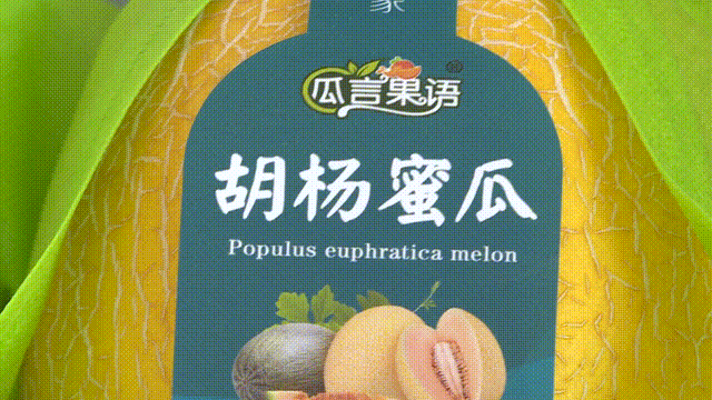 bec844ad636845358eaa48b840e86f66.gif