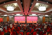 中国共产党第二十次全国代表大会新闻发言人举行新闻发布会