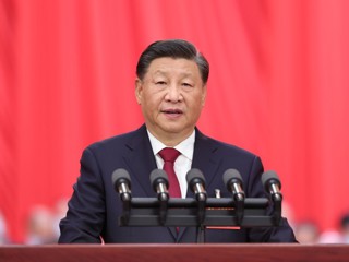 中国共产党第二十次全国代表大会在京开幕
