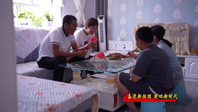 66d84cf3307643cda714287409a66f5c.gif