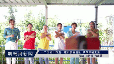 f2cd277141654c54bd7aa8f6b1895f3f.gif