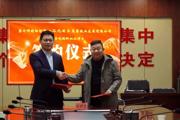 一二九团：以高质量招商汇聚新动能
