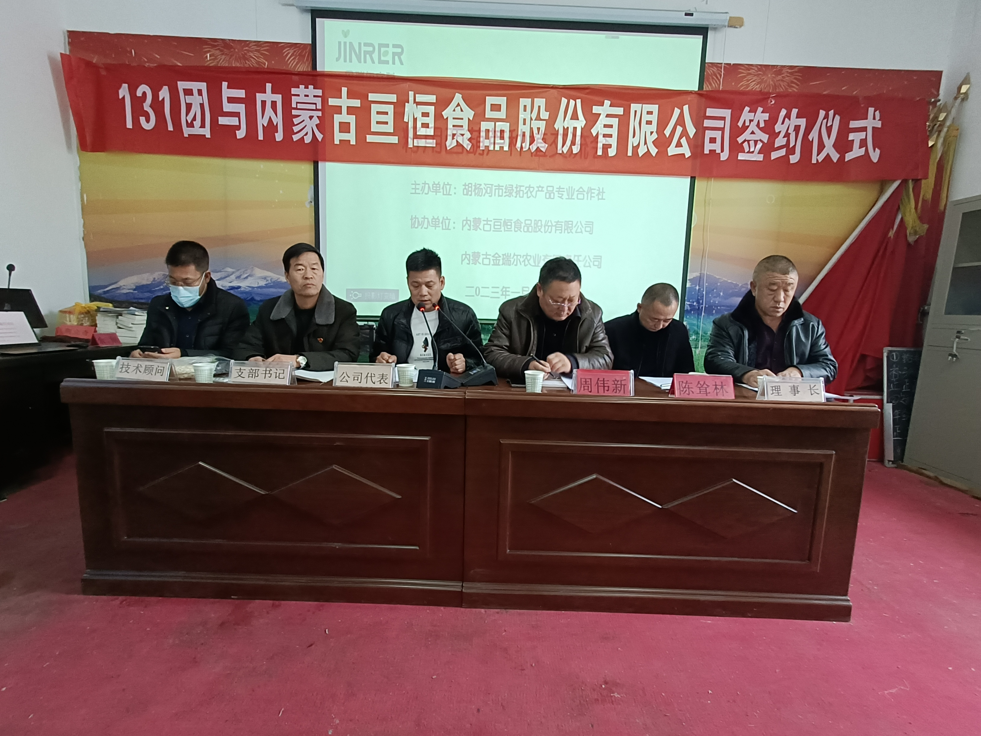 0bcfb9e718e44583806452586b80e1ec.jpg 0bcfb9e718e44583806452586b80e1ec.jpg