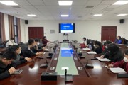 师市统计局召开2022年商贸专业培训会