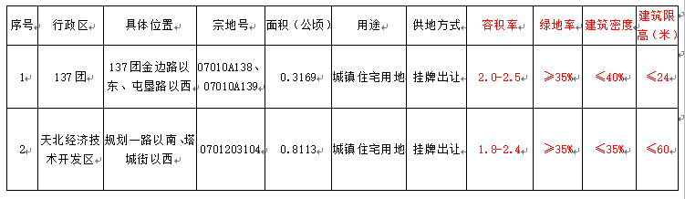 ce9c027c0f7d474386649efbae4cc2c9.png