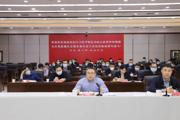 七师胡杨河市就当前经济工作再安排部署