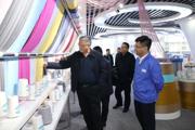 一三〇团党委书记、政委卢新德一行来德州恒丰集团考察