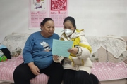提高反诈意识，筑牢反诈“防火墙”