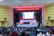 一三〇团群众法治大培训：社保政策暖民心