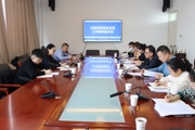兵团医疗保障局调研组莅临七师开展 “医疗保险基金监管工作”调研