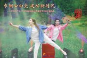 胡杨河光影|巾帼心向党 建功新时代 ——师市庆“三八”国际劳动妇女节综艺节目展巾帼风采