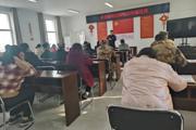 一三〇团共青路社区开展防电信诈骗宣传活动