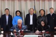韩天航新作《年轻的城》签订电视剧拍摄协议档