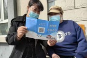 强化医保基金监管，守好人民的“看病钱”