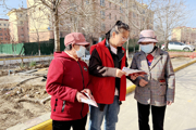 一二五团：提高防范意识 谨防网络诈骗